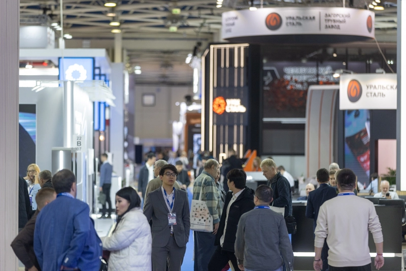 Metal-Expo'25 Metal-Expo'25