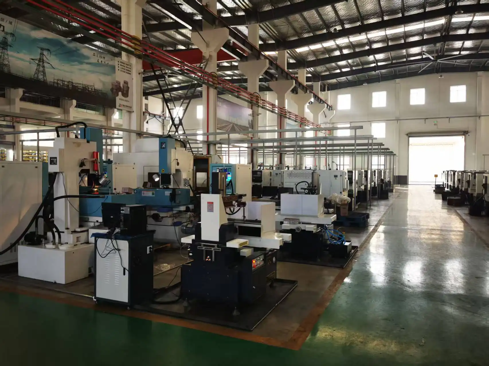 Processing Equipment