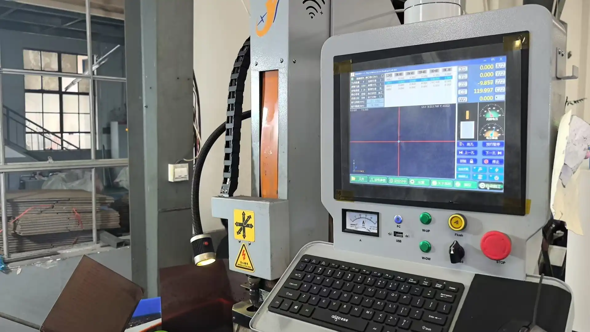 Processing Equipment