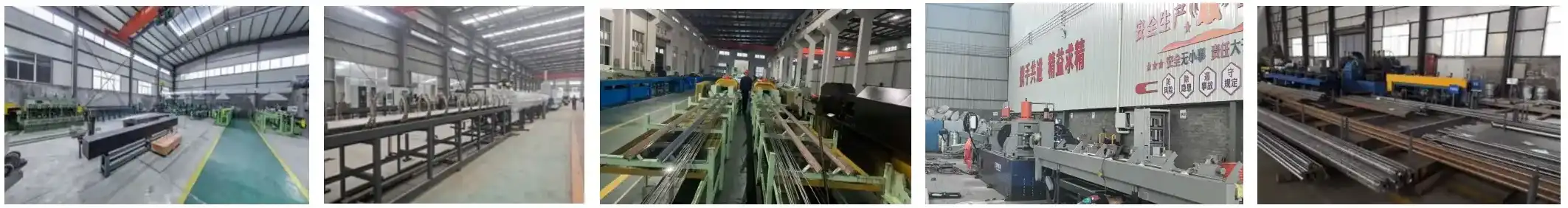 Bar production factory