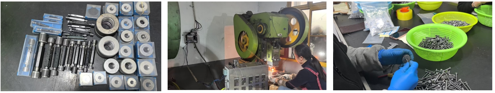 Production Process​​​​​​​