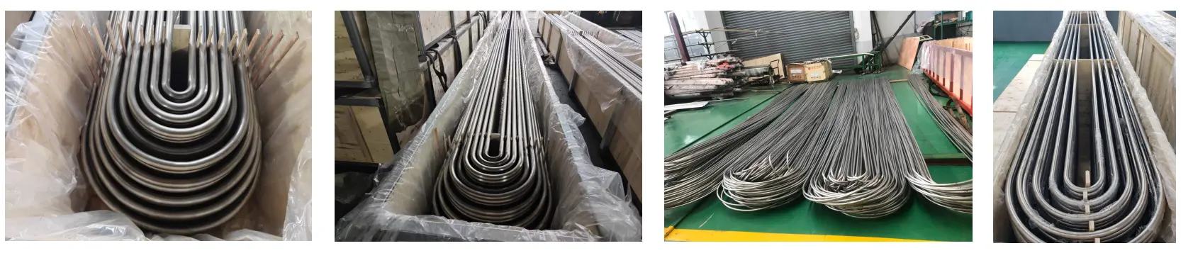 Package and Shipping