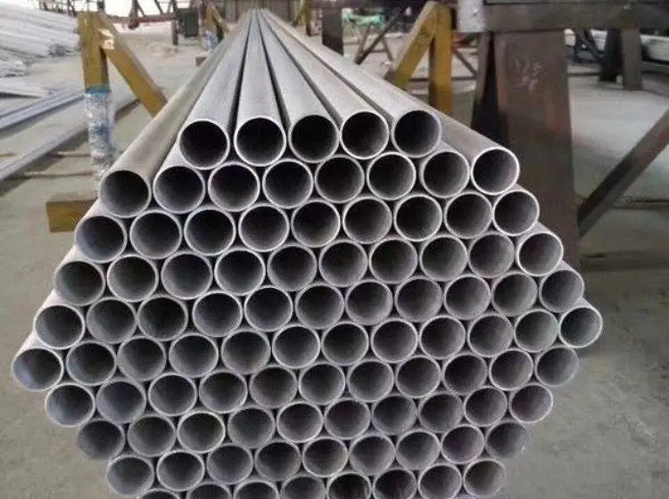 Nickel Alloy Seamless Pipe