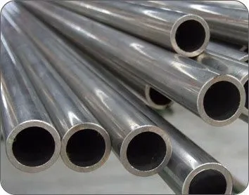 nickel alloy seamless pipe