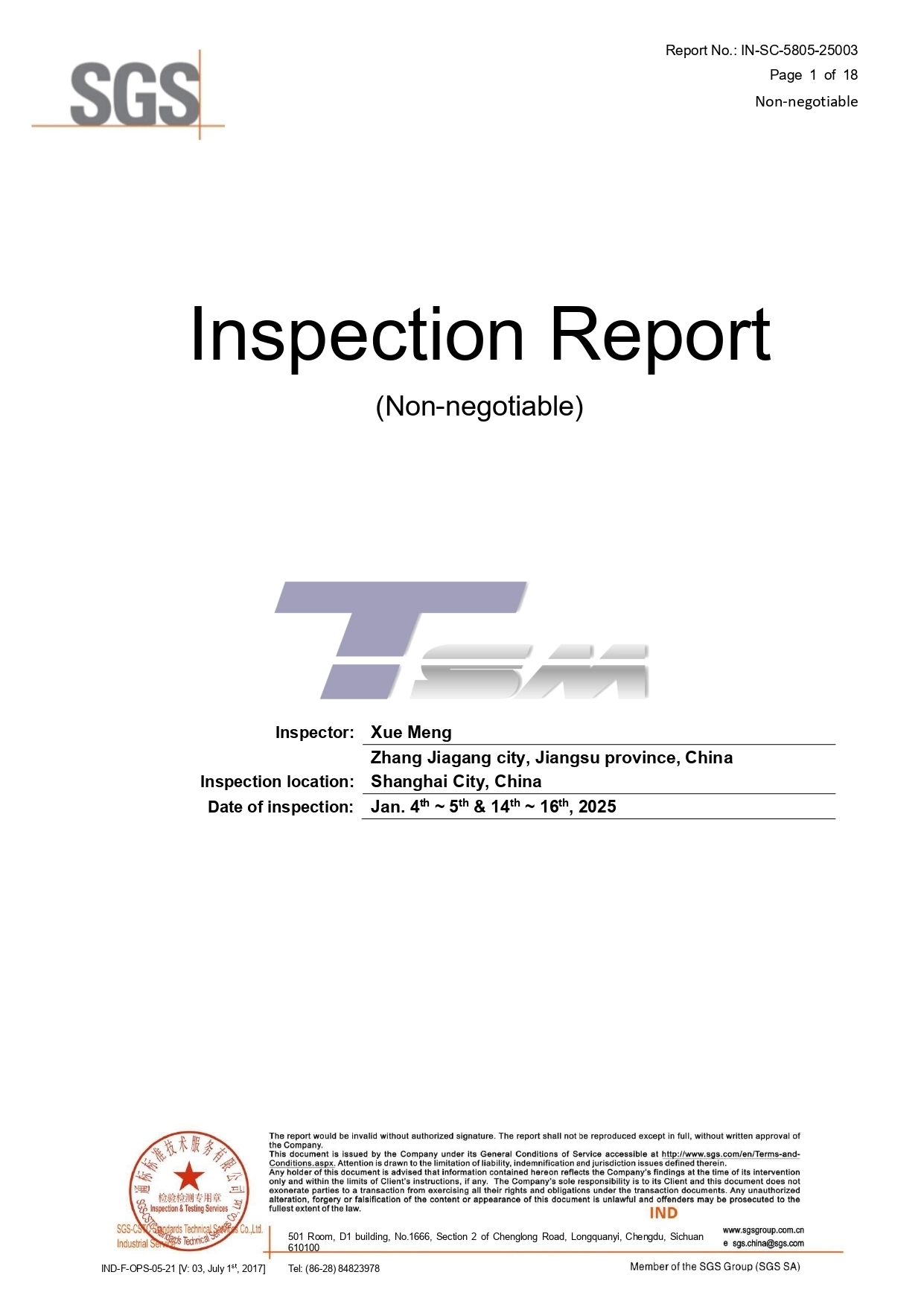 SGS test report