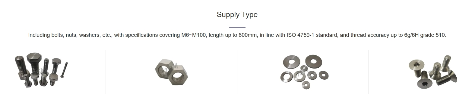Fasteners Supply Type Fasteners Supply Type