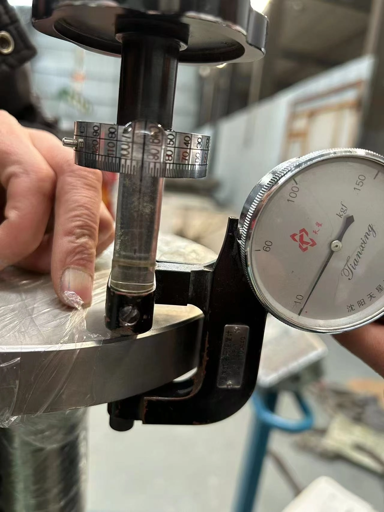 Hardness Testing
