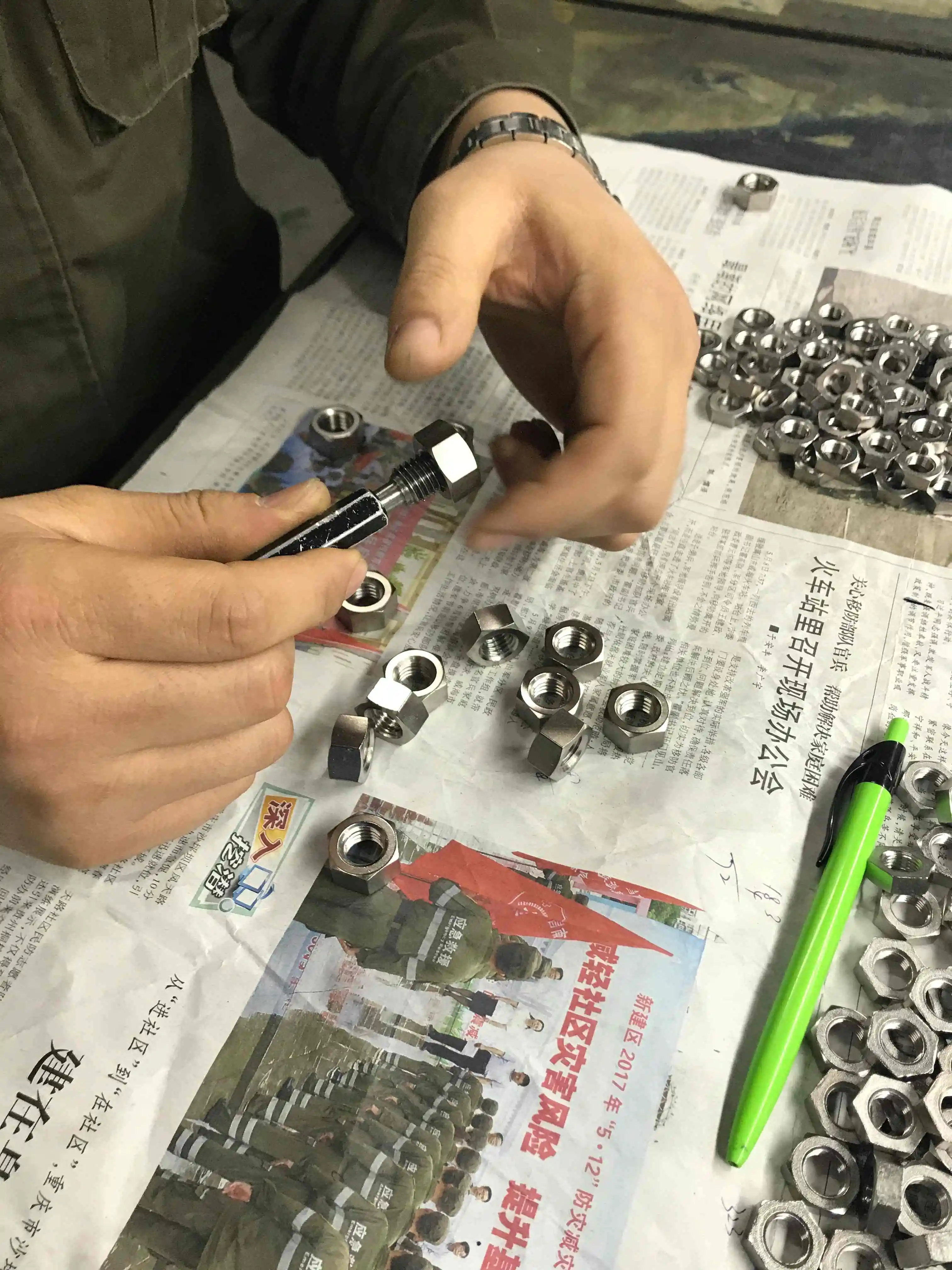 Thread Gauging