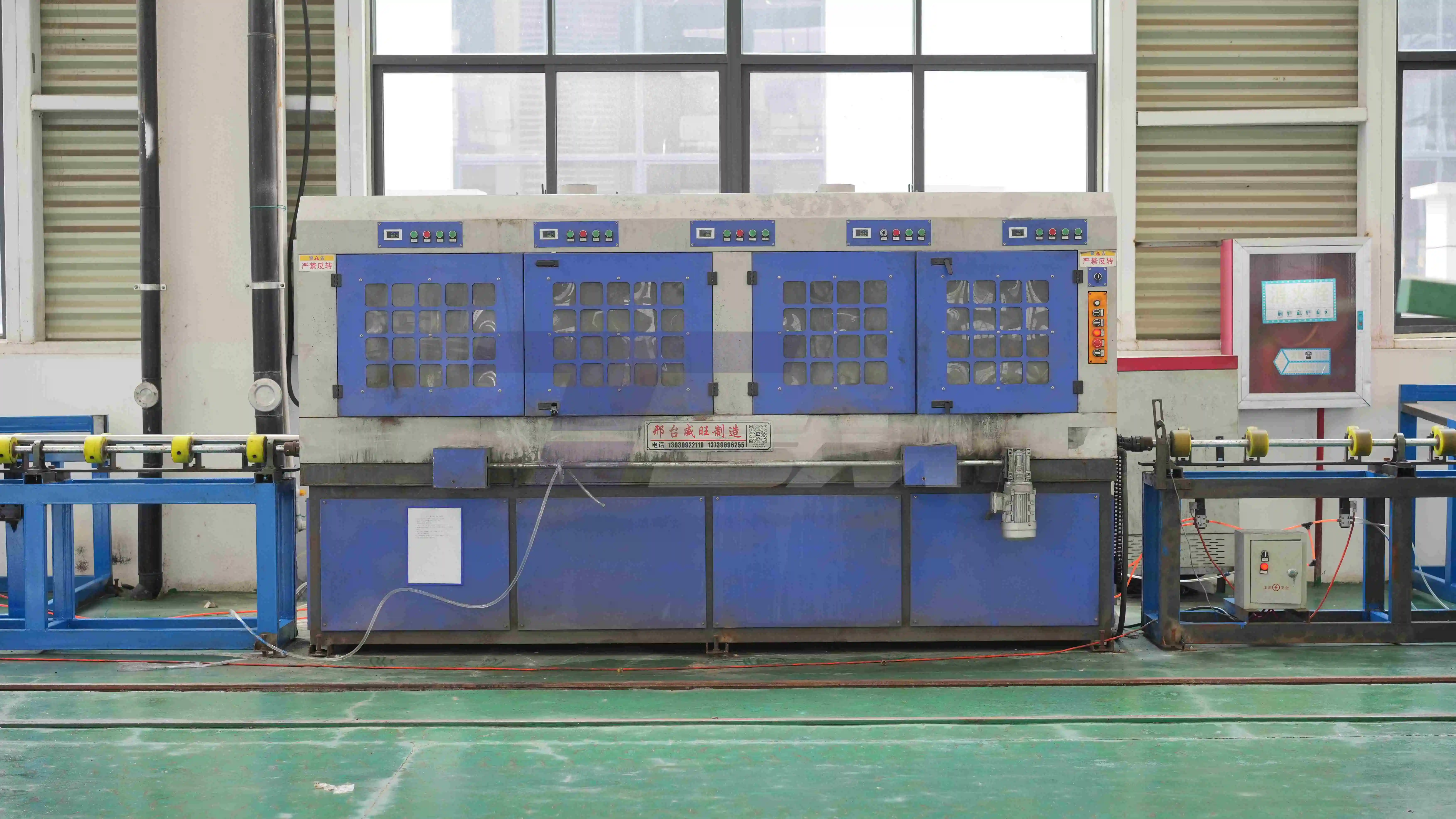 Factory Factory