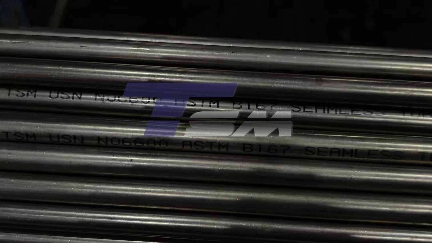Inconel 600 Seamless Tube Inconel 600 Seamless Tube