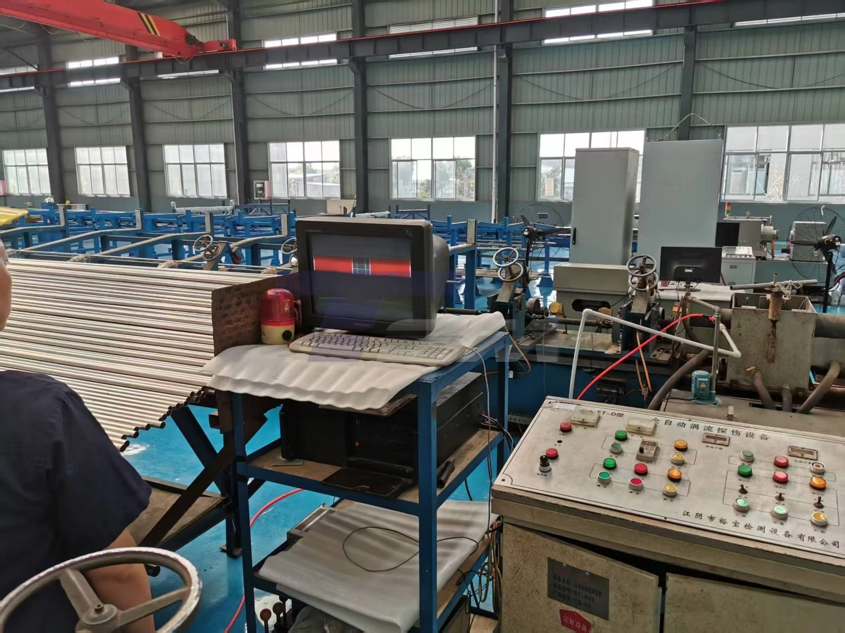 Eddy current testing (ET) 