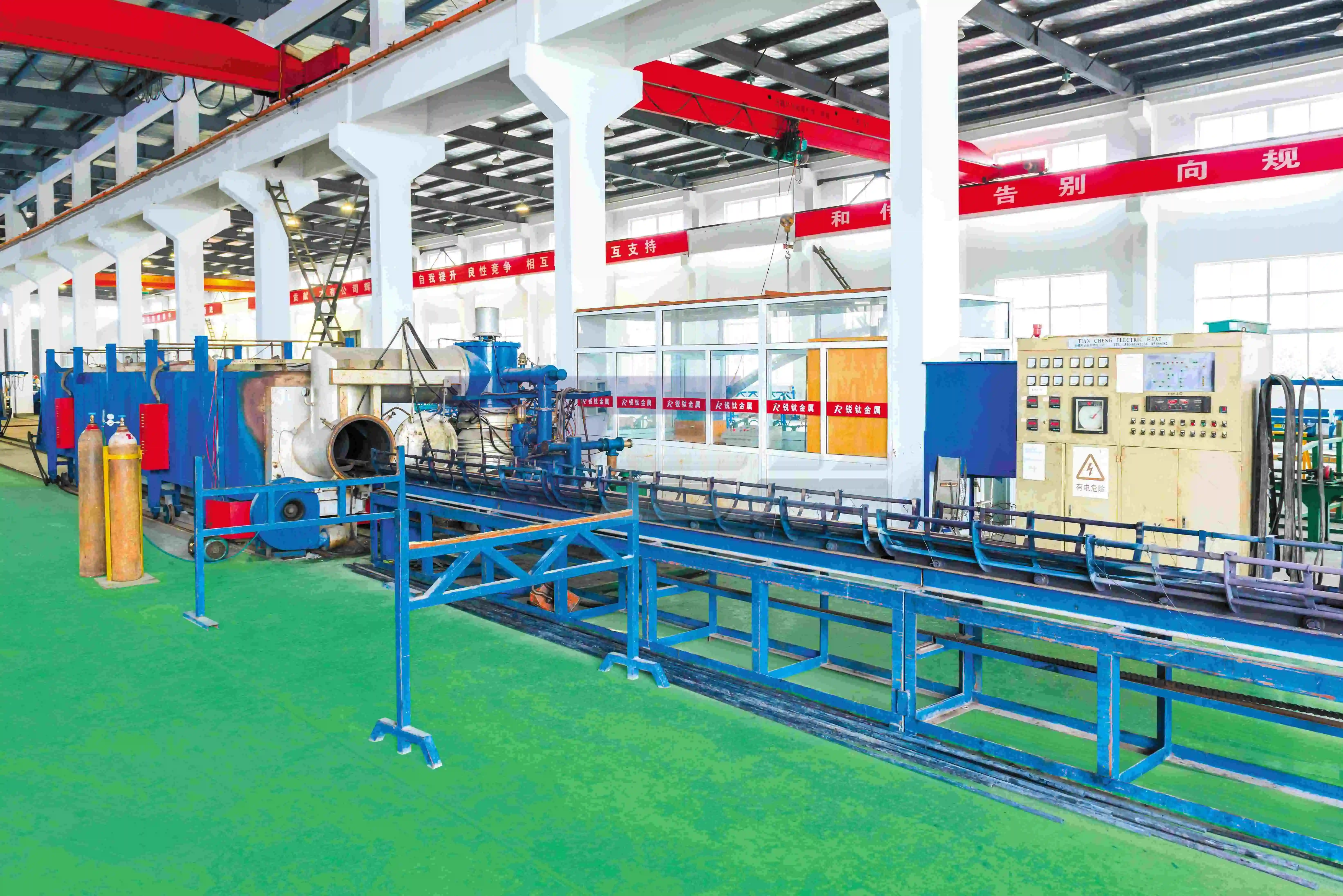 Factory 