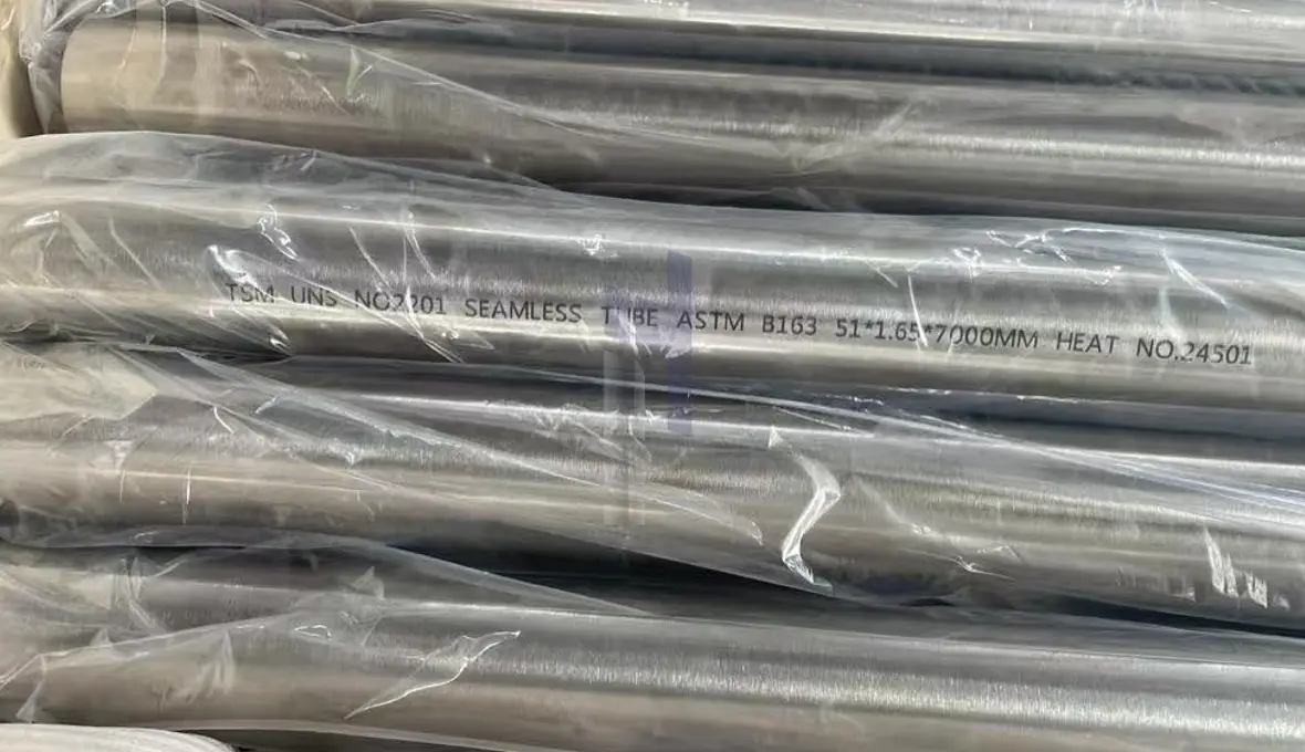Nickel 201 Seamless Tube Nickel 201 Seamless Tube Nickel 201 Seamless Tube Nickel 201 Seamless Tube