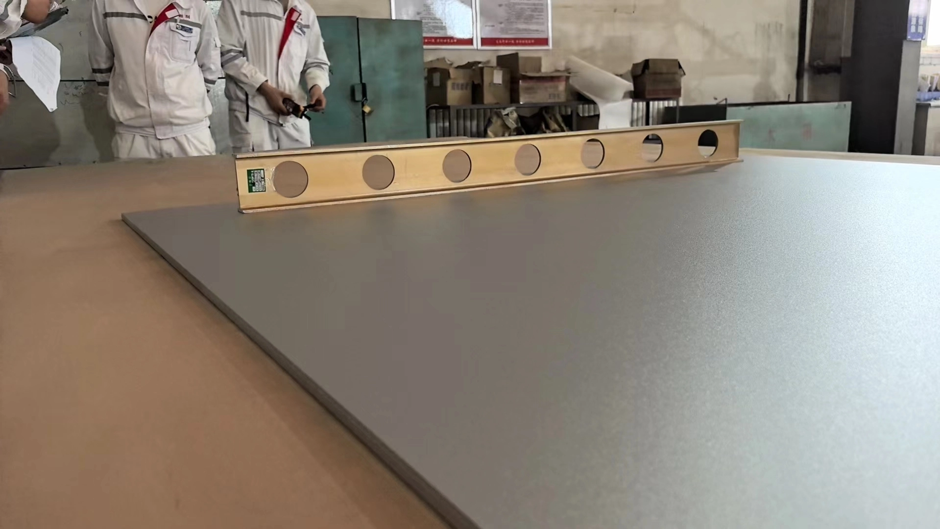 Quality Inspection