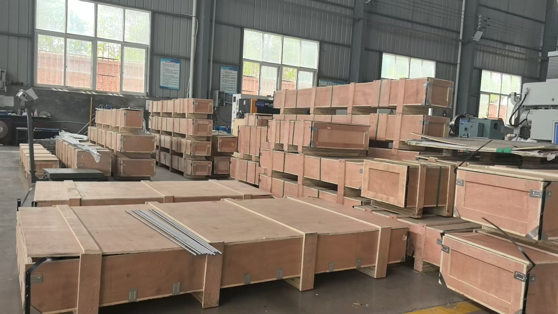 Package and Shipping