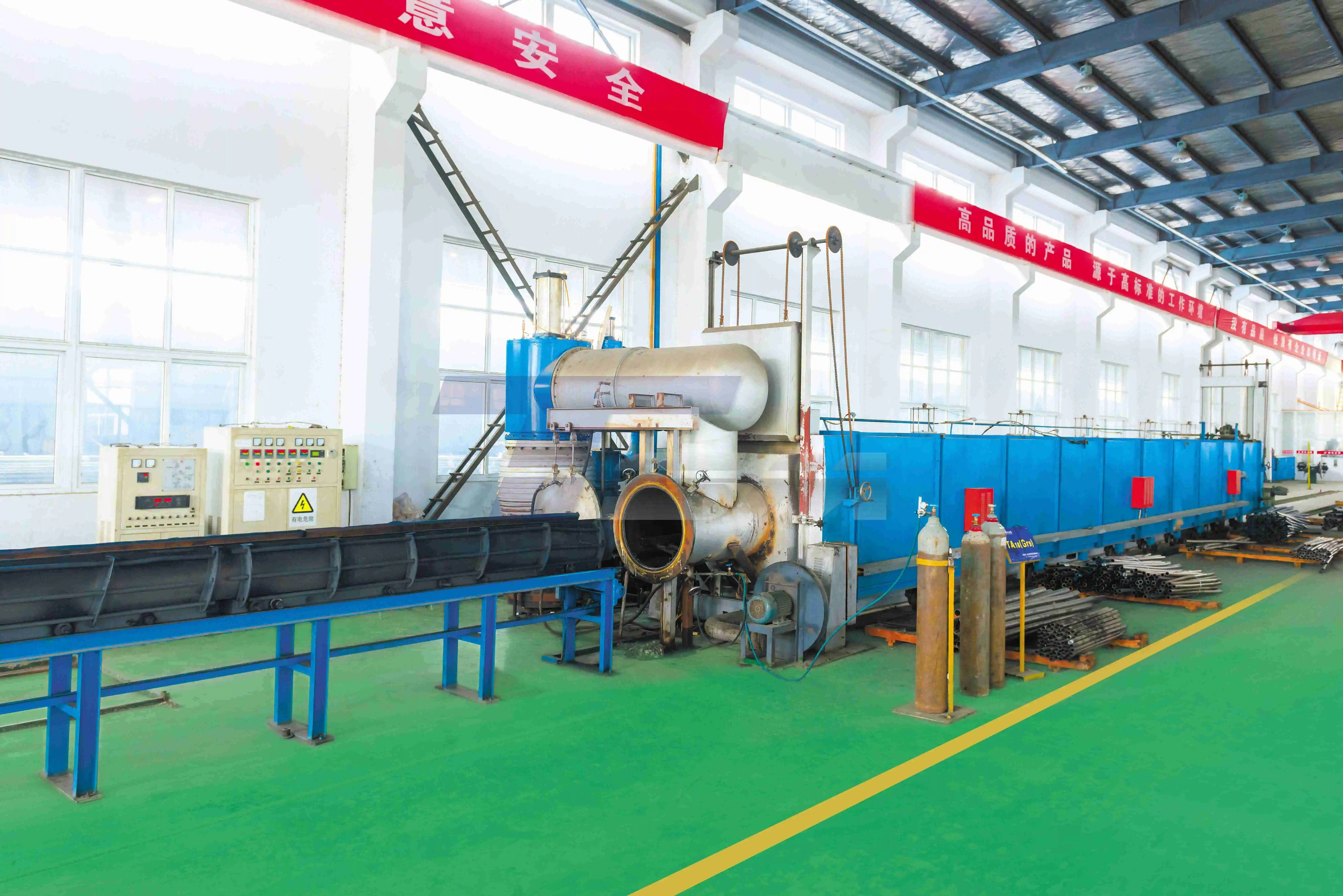 Factory