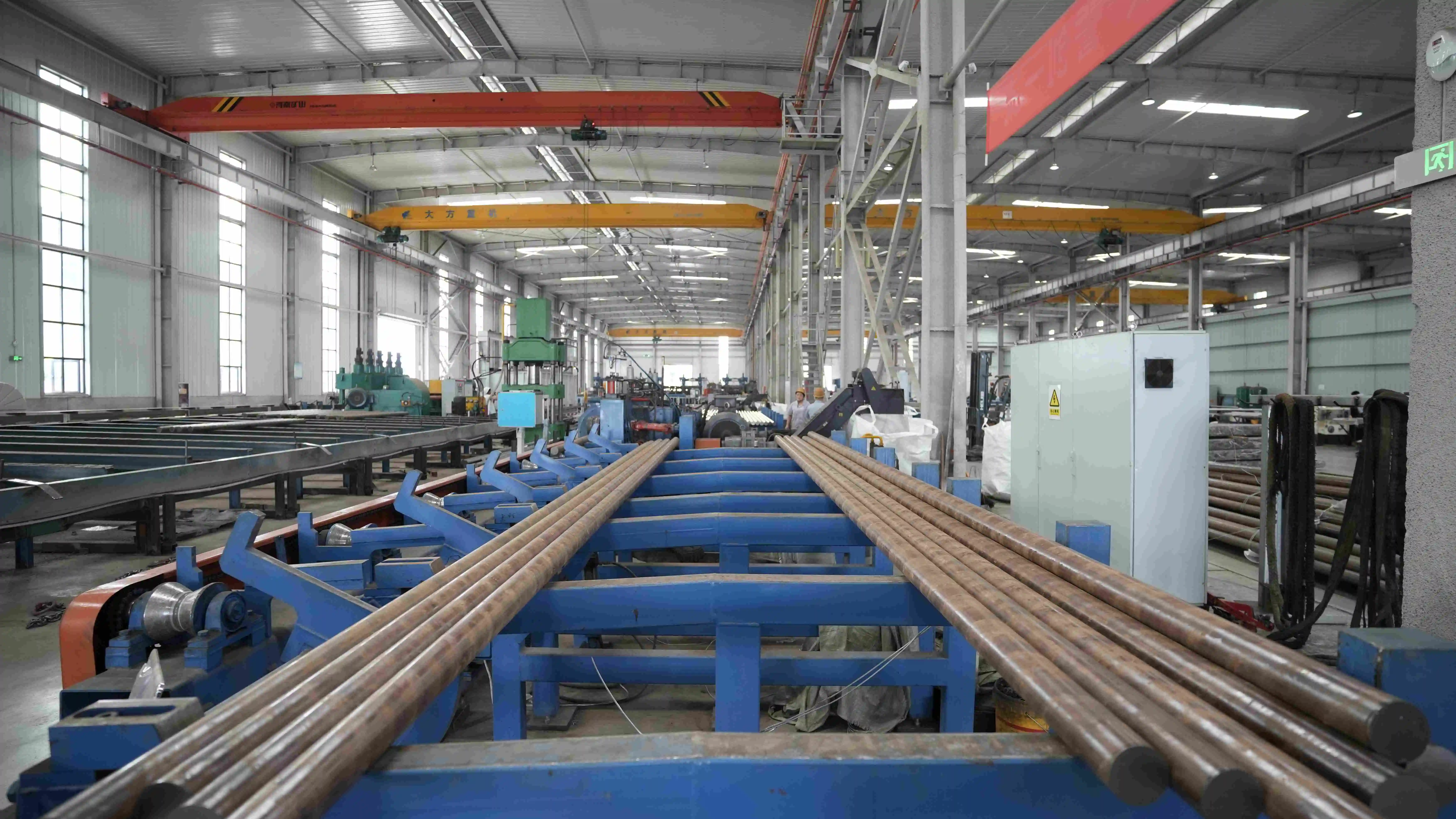 Production and Processing Technology Production and Processing Technology