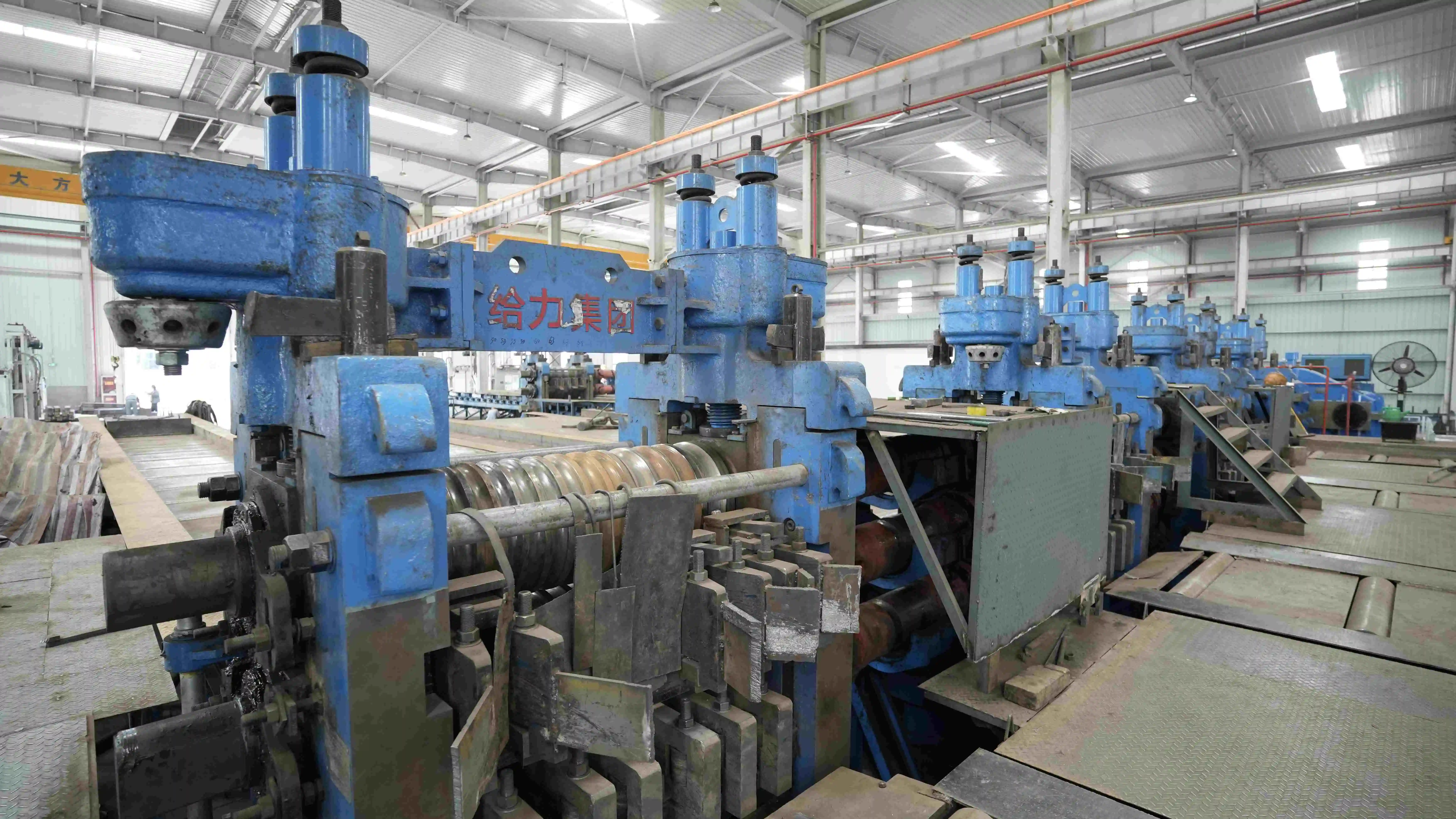 Production and Processing Technology