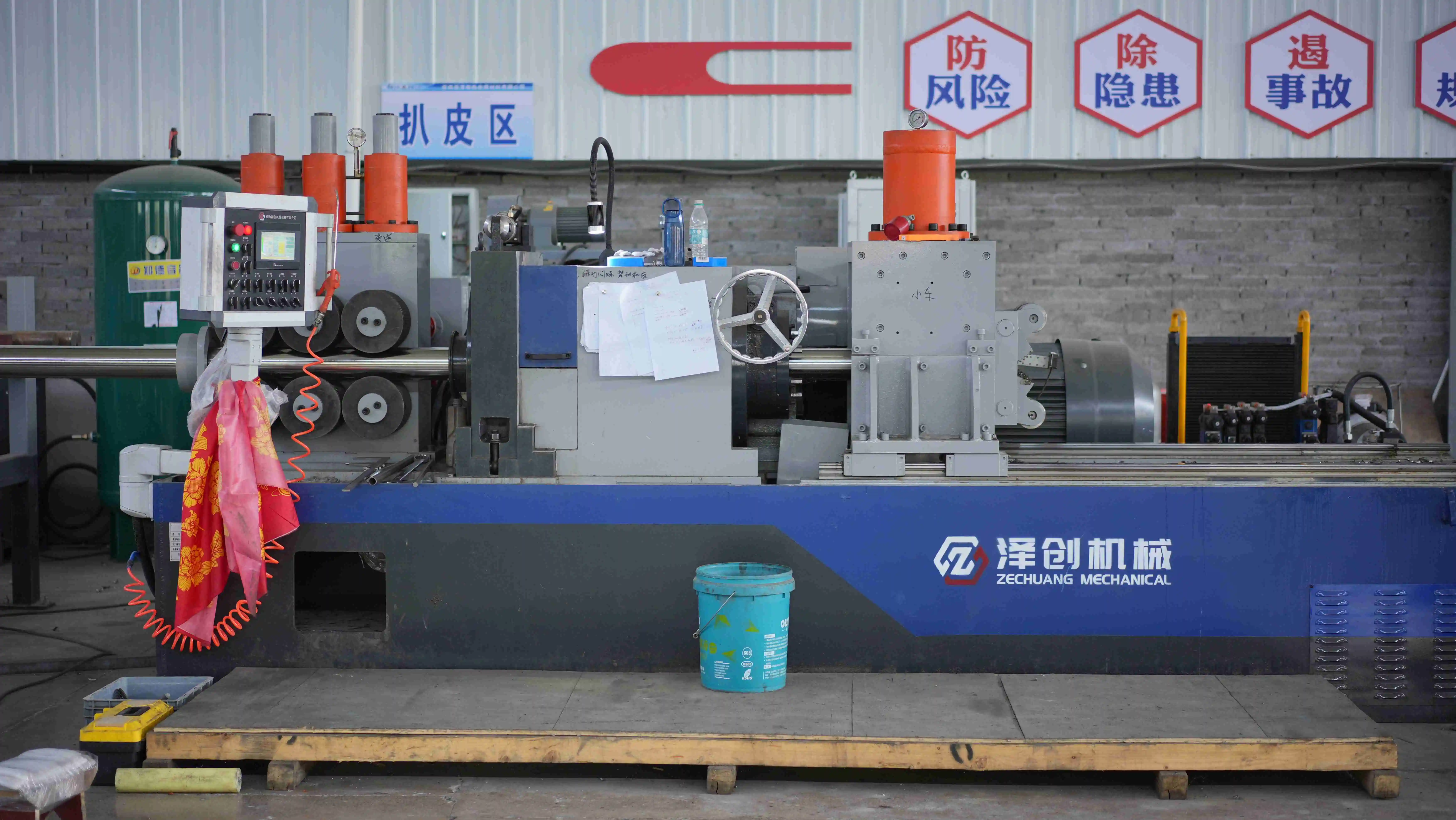 Production and Processing Technology Production and Processing Technology