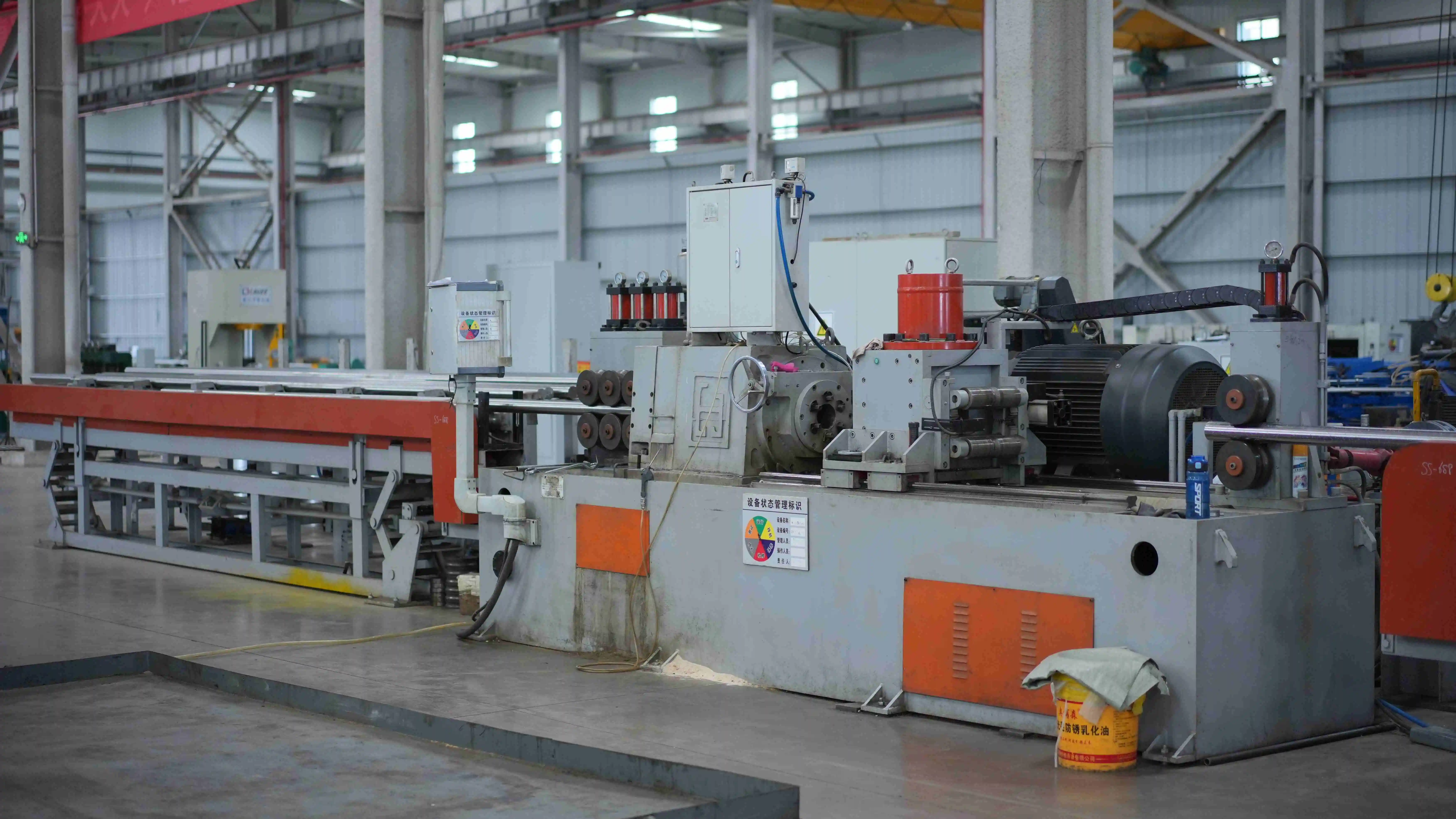Production and Processing Technology