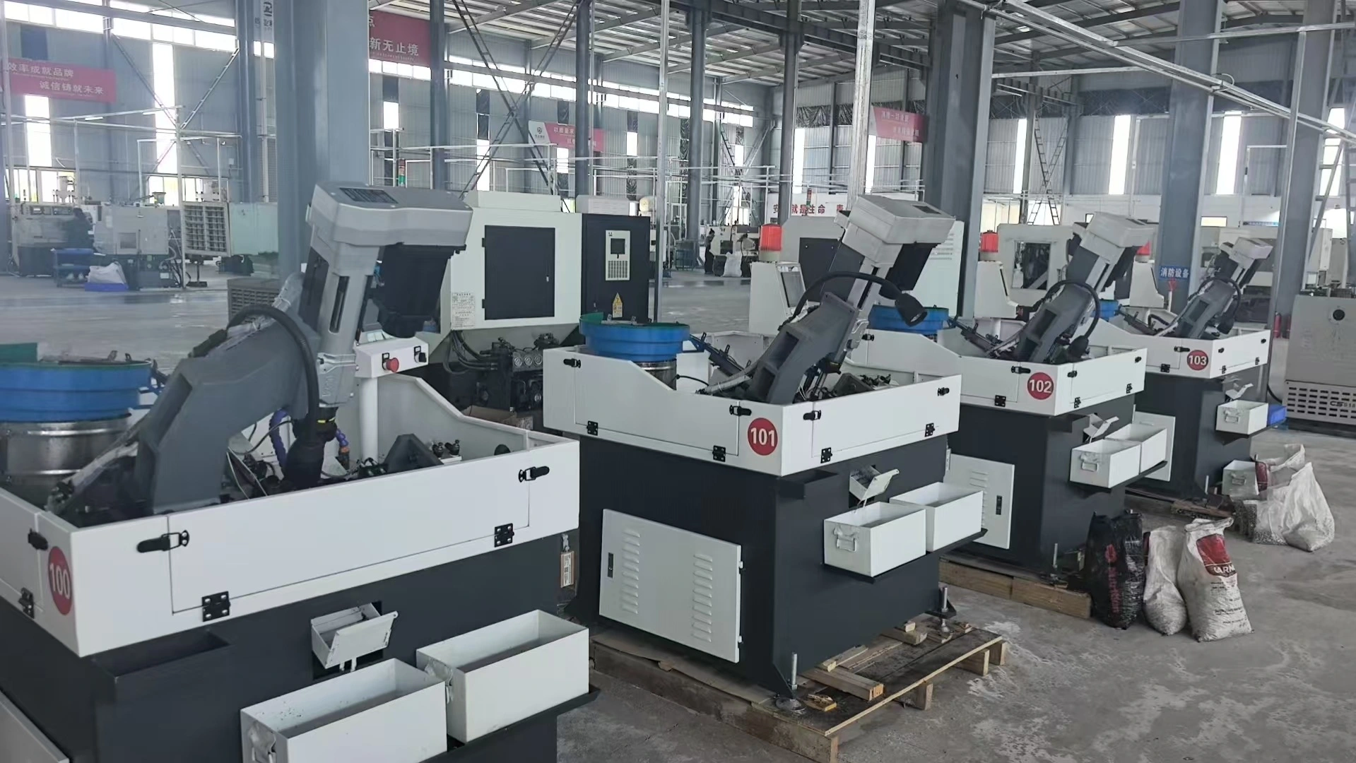 Production and Processing Technology