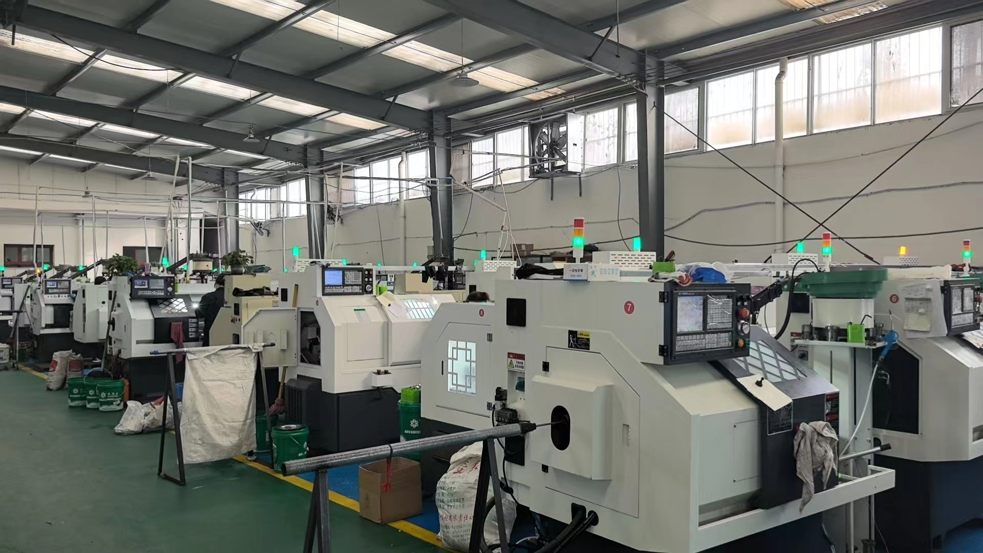 Production and Processing Technology