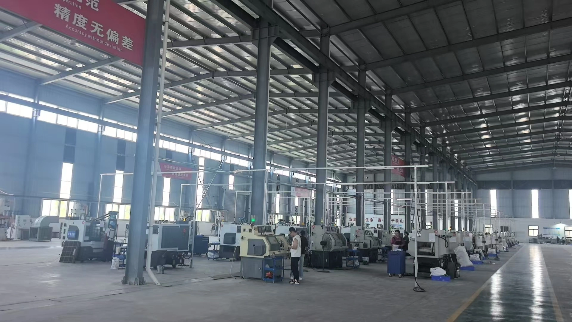 Production and Processing Technology