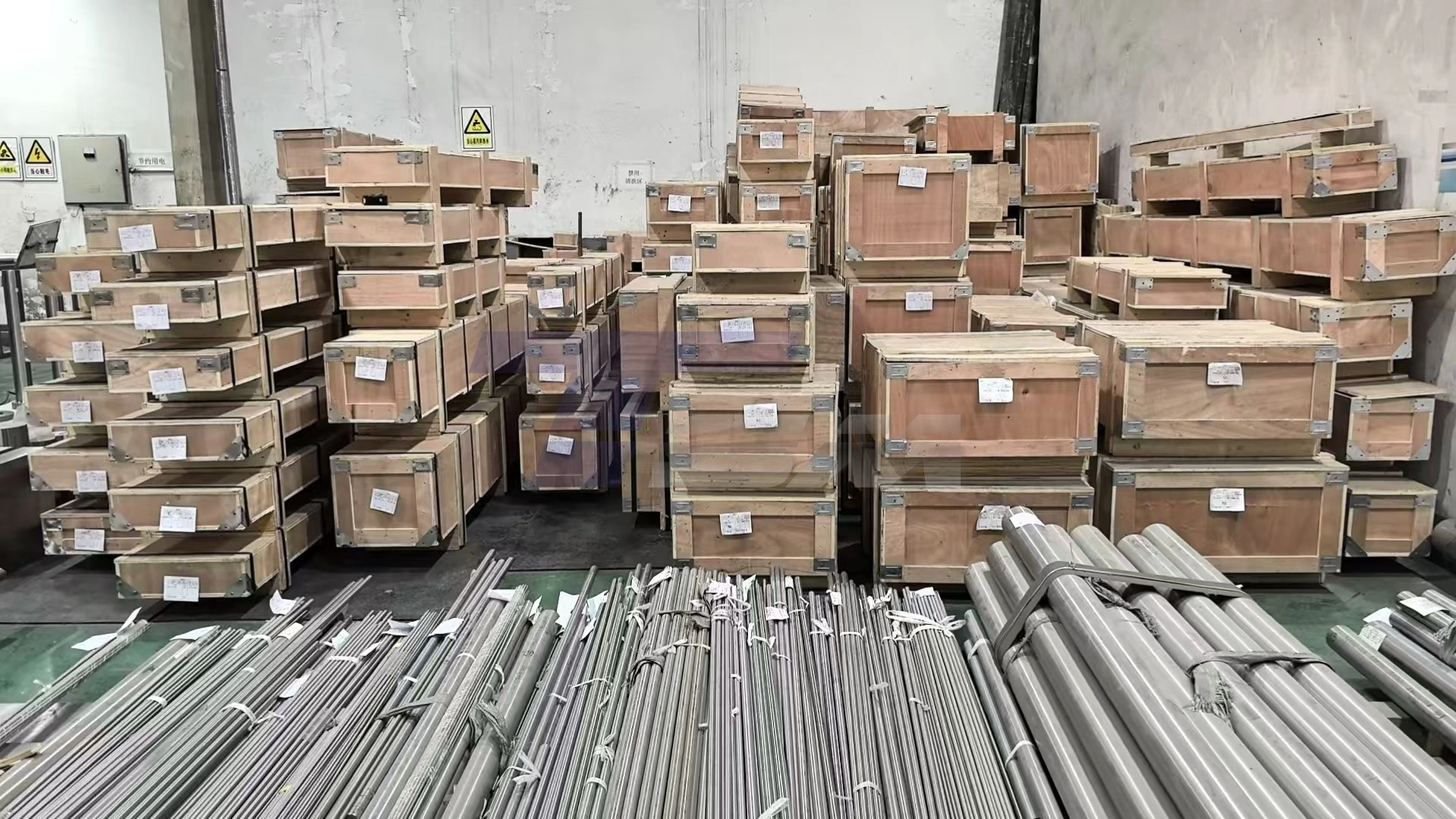 Packaging and Shipping Packaging and Shipping