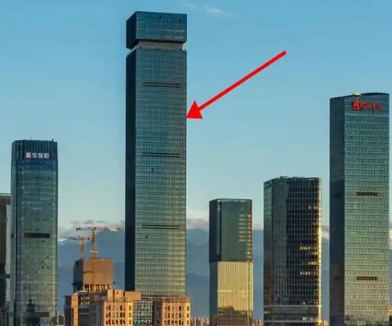 TSM Technology Announces Relocation to Xi'an International Financial Center Guorui Complex