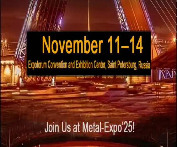 TSM Nickel Alloy to Participate in Metal-Expo’25, Russia’s Leading Industrial Exhibition